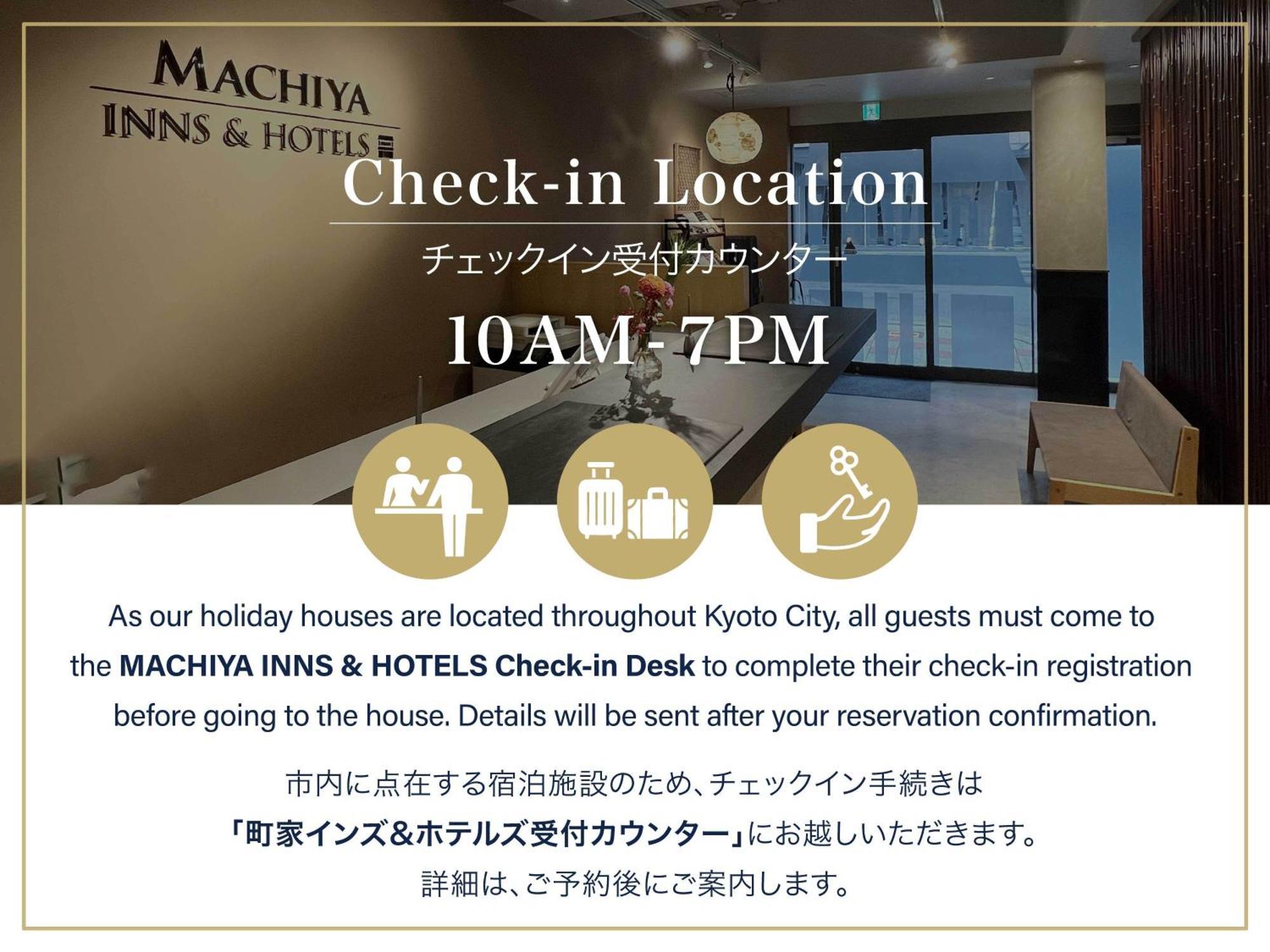 Garaku An Machiya House Villa Kyoto Eksteriør billede