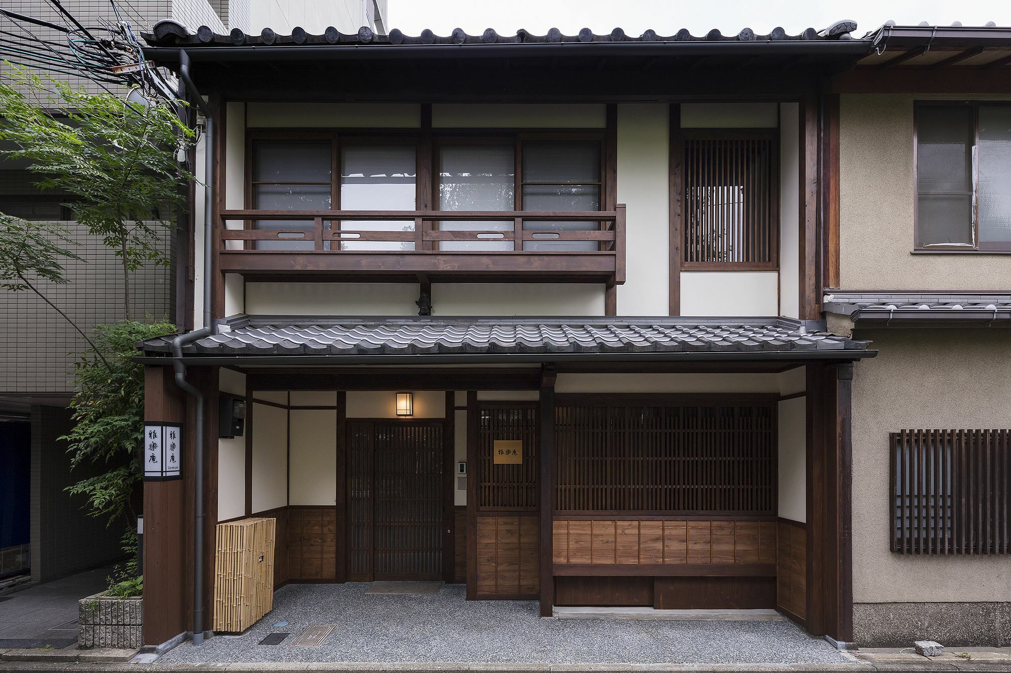 Garaku An Machiya House Villa Kyoto Eksteriør billede